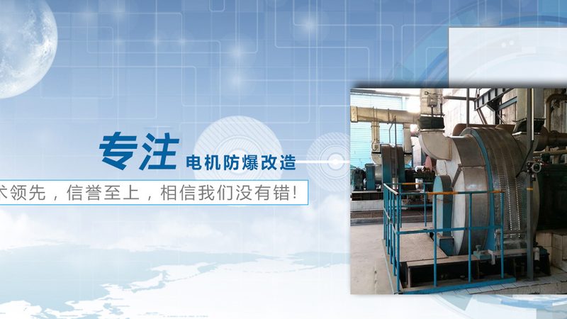软启动器报价表背后的选购智慧